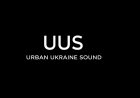 Запуск Urban Ukraine Sound — нова платформа про українську музику