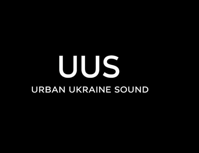 Запуск Urban Ukraine Sound — нова платформа про українську музику